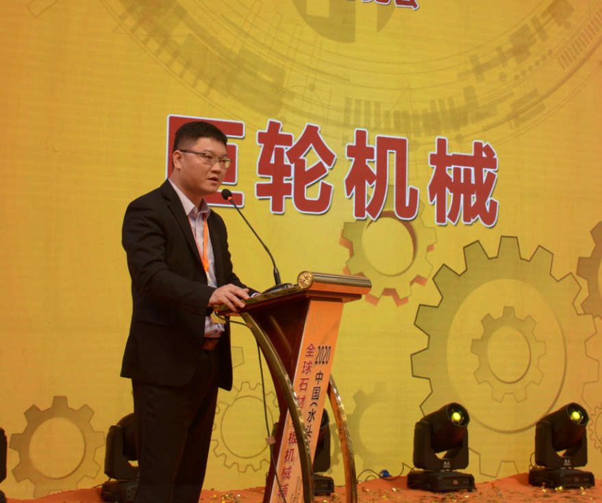 一大波訂單成交!全球石材/巖板機械輔料博覽會簽約儀式圓滿舉行