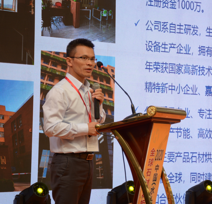 一大波訂單成交!全球石材/巖板機械輔料博覽會簽約儀式圓滿舉行