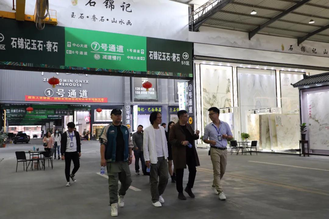 中國設計石材產業游學第一期圓滿結束！下一期，相約石博會！