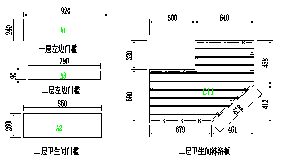 晏輝:天然石材出材率80%合理嗎?