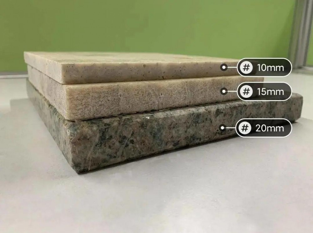 關(guān)于石材厚薄度的問(wèn)題