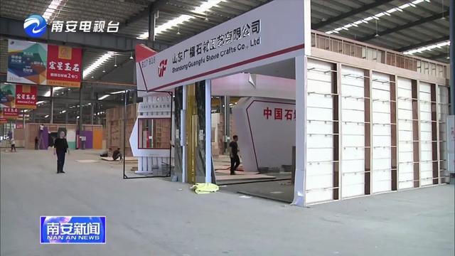 2020全球唯一線下石材展,水頭石博會(huì)參展企業(yè)多、精彩多、亮點(diǎn)多!