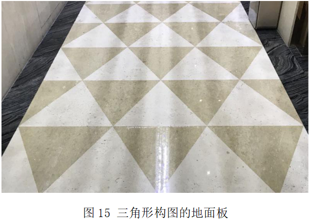 晏輝:對(duì)稱美、韻律美......石材產(chǎn)品構(gòu)圖設(shè)計(jì)的原則及方法