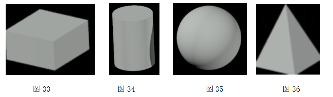 晏輝:對(duì)稱美、韻律美......石材產(chǎn)品構(gòu)圖設(shè)計(jì)的原則及方法