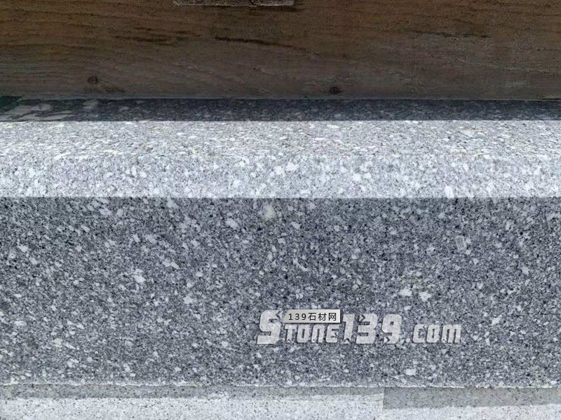 湖南小冰花芝麻灰(提色芝麻黑)等花崗巖產(chǎn)品介紹