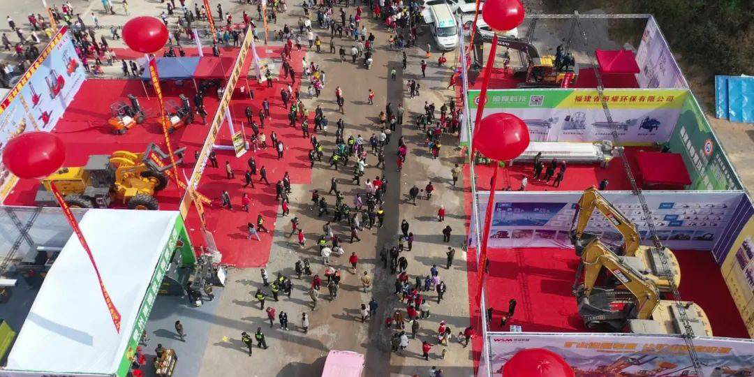 2020第四屆中國(岑溪)石材建材博覽會