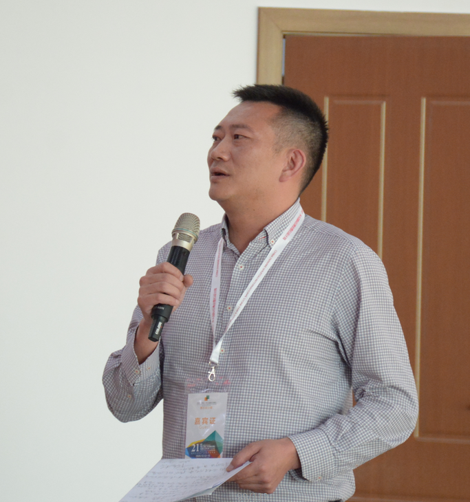 歷史首次！中國石材協會&全國工商聯石材業商會在水頭召開會長聯席會