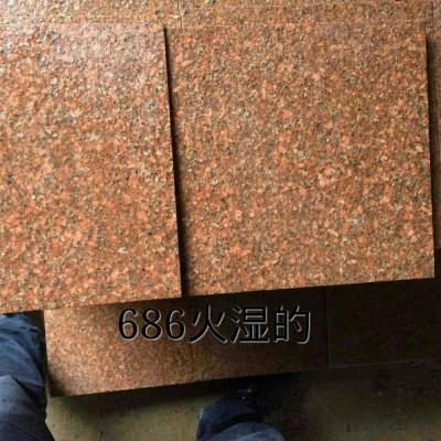 帝王紅、光澤紅、映山紅花崗巖石材廠家直銷