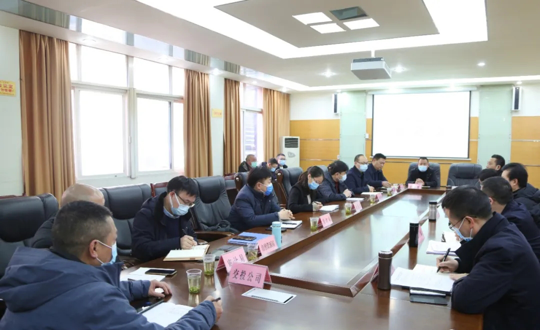 四川達(dá)州萬源市委書記吳曉勇主持召開石材城道路建設(shè)專題會議