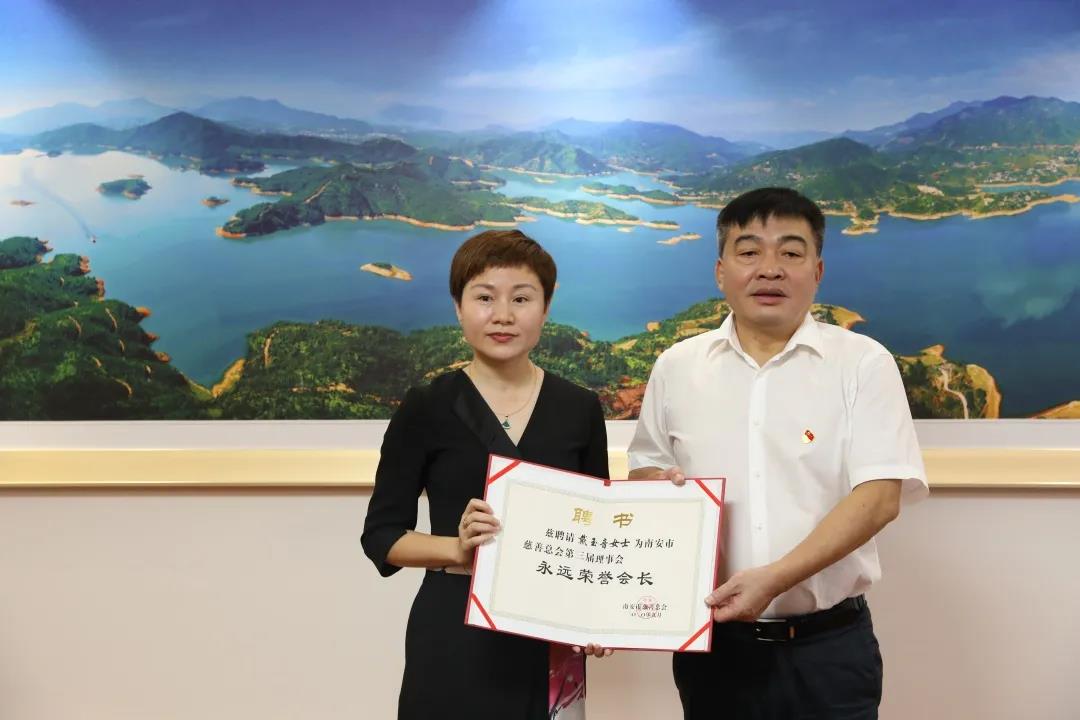 【石界大愛】近期，眾多石企認捐數千萬，用于開展扶貧濟困、文化教育等慈善公益活動