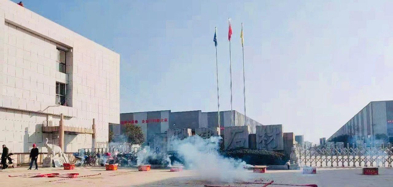 中部(麻城)石材產(chǎn)業(yè)園:復(fù)工復(fù)產(chǎn)加速跑,沖刺首季開門紅