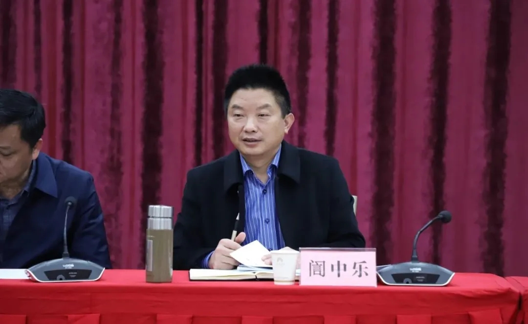 麻城石材指揮部組織召開全市石材產(chǎn)業(yè)高質(zhì)量發(fā)展動(dòng)員大會(huì)