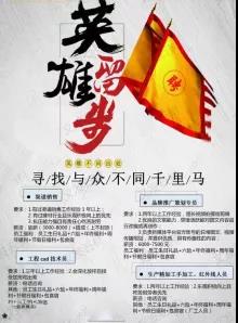 晏輝:石材行業(yè)招聘上的“拿來主義”何時(shí)休?