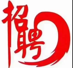 晏輝:石材行業(yè)招聘上的“拿來主義”何時(shí)休?