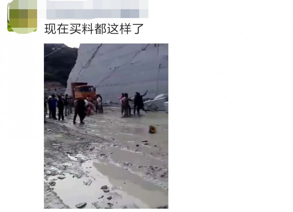 內(nèi)蒙古寧城縣某石場(chǎng)發(fā)料排序表，買荒料要排隊(duì)了，又要重現(xiàn)搶荒料了？附寧城紅欣賞！