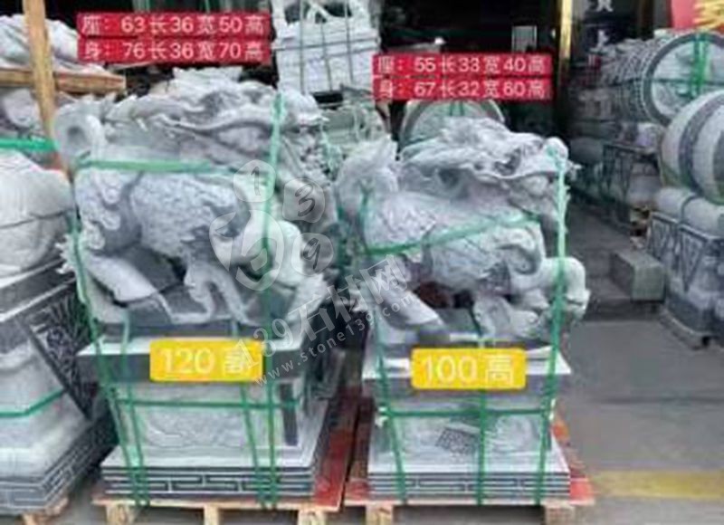 萬國石材帶您了解沒哭了的萬源青石雕刻產品