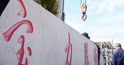 山東五蓮縣大型門牌石備受全國各地客戶青睞！