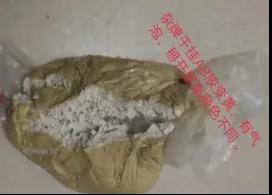 晏輝:用錯(cuò)石材膠粘劑的后果有多嚴(yán)重?
