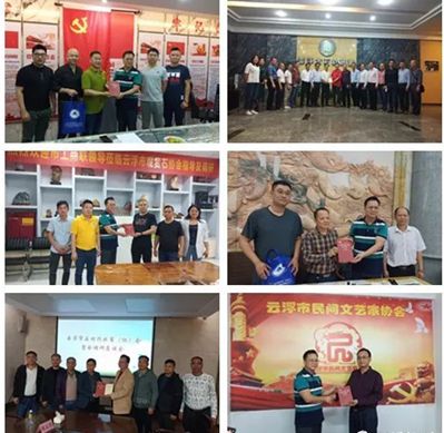 2021云浮市石材行業(yè)有關(guān)商(協(xié))會(huì)整合調(diào)研活動(dòng)