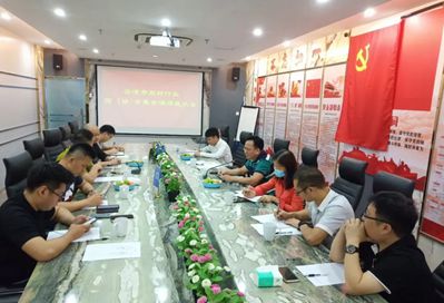 2021云浮市石材行業(yè)有關(guān)商(協(xié))會(huì)整合調(diào)研活動(dòng)