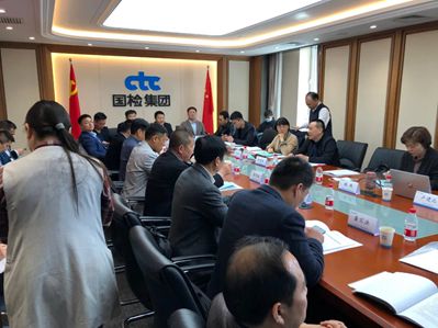 《天然石材選用與質量驗收技術規程》CECS協會標準制定第一次工作會議在京召開