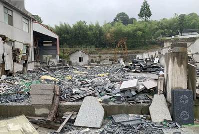 以環(huán)保的名義,石材廠手續(xù)齊全卻被關(guān)停遭強拆,怎么辦?