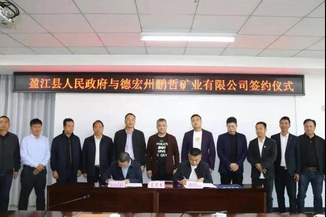 中國石材產(chǎn)區(qū)之云南花崗石：大器晚成，前景無限