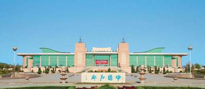 萊州5處礦山銷號公示,4處是飾面花崗巖!山東萊州重塑“中國石都”品牌,助推石材產業整合升級!