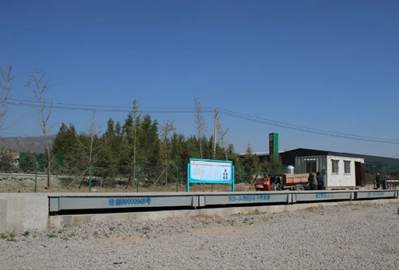 五蓮縣超限超載卸貨場正式啟用——助力石材物流業安全發展!