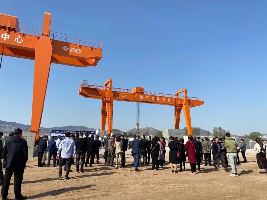 福建南安市貿促會、水頭鎮商會赴山東省考察交流