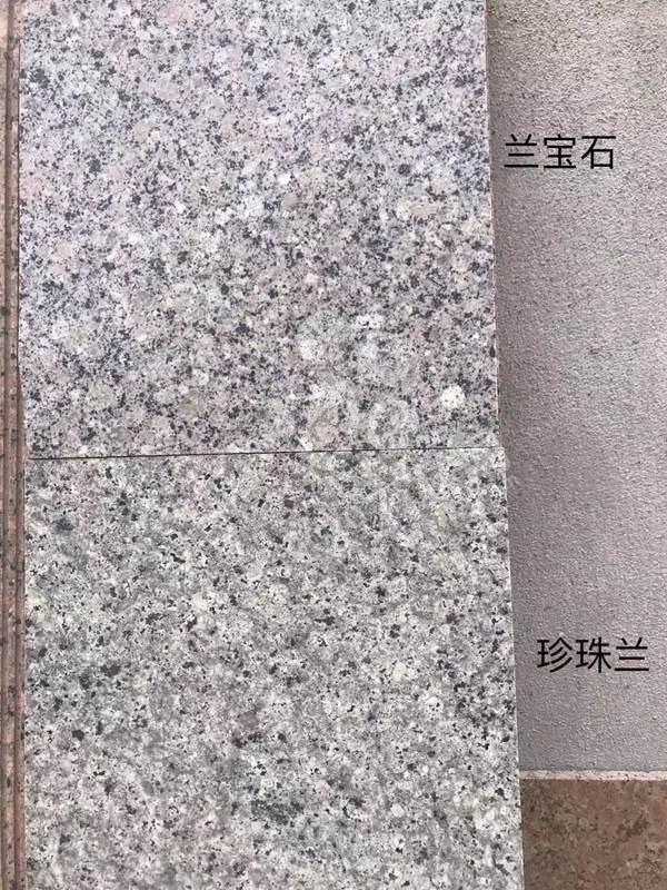 【恒泰吉石材】經營泰寧珍珠蘭(福建藍寶石)、五彩紅、自有大型礦山