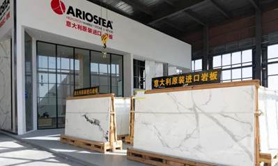 江蘇宜興萬石鎮(zhèn):從“石材之鄉(xiāng)” 蝶變“萬石之都”