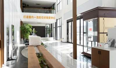 江蘇宜興萬石鎮(zhèn):從“石材之鄉(xiāng)” 蝶變“萬石之都”