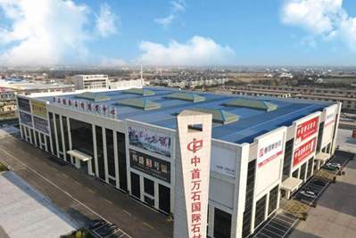 江蘇宜興萬石鎮(zhèn):從“石材之鄉(xiāng)” 蝶變“萬石之都”