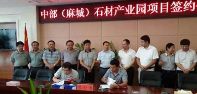 背靠房地產，千億市場卻沒誕生大公司，石材行業怎么了？