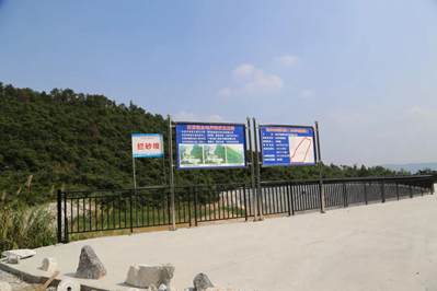 聚焦解決石材礦山生態(tài)環(huán)境問題,廣西賀州推行“五化模式”建設(shè)“五型礦山”