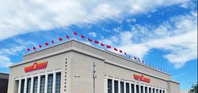 四川石材火了!寶興“漢白玉”大理石;滎經“中國紅”花崗巖“進京