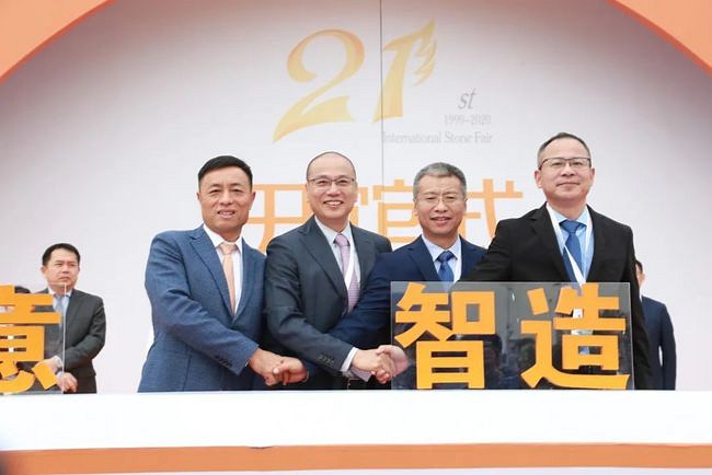 2021南安石材產業情況匯報!