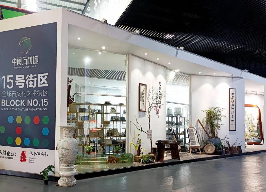 福建南安市人民政府發布石材產業“十四五”規劃