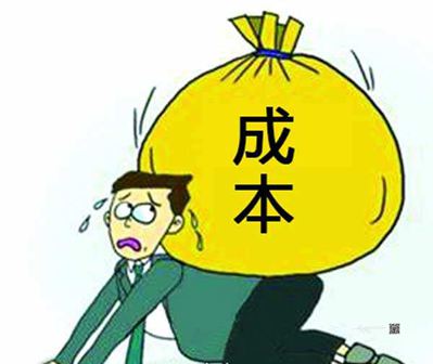 說我賣的石材很貴,對不起,請看看我的石材成本再說!