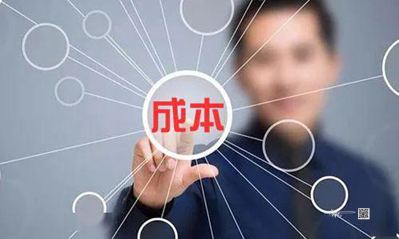 說我賣的石材很貴,對不起,請看看我的石材成本再說!