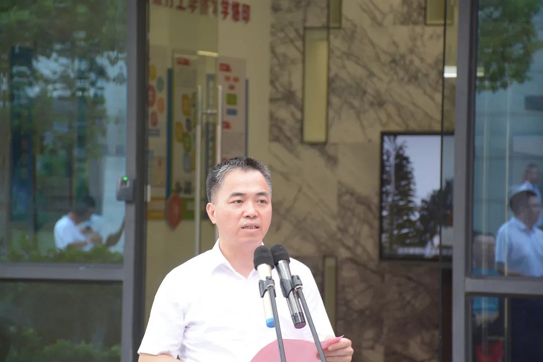 南安華大石材產業技術研究院在水頭揭牌啟用