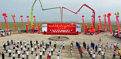 總投資10億元,新疆拜城縣大理石產業園開工建設