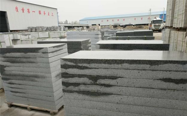 【南陽金泰石業(yè)】主營河南黃金麻、河南黃銹石方城芝麻白花崗巖園林工程配套用石