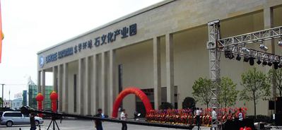 從上海石材圈看整個石材產業現狀!