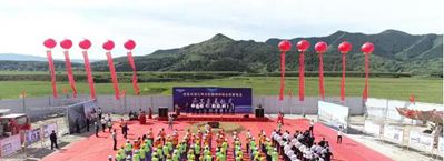 總投資8.8億元,山西省陽泉市盂縣大理石納米新型材料綜合利用項目開工