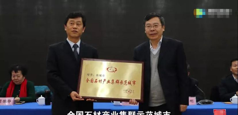 “中國花崗石之鄉(xiāng)”麻城石材產(chǎn)品和廠家介紹