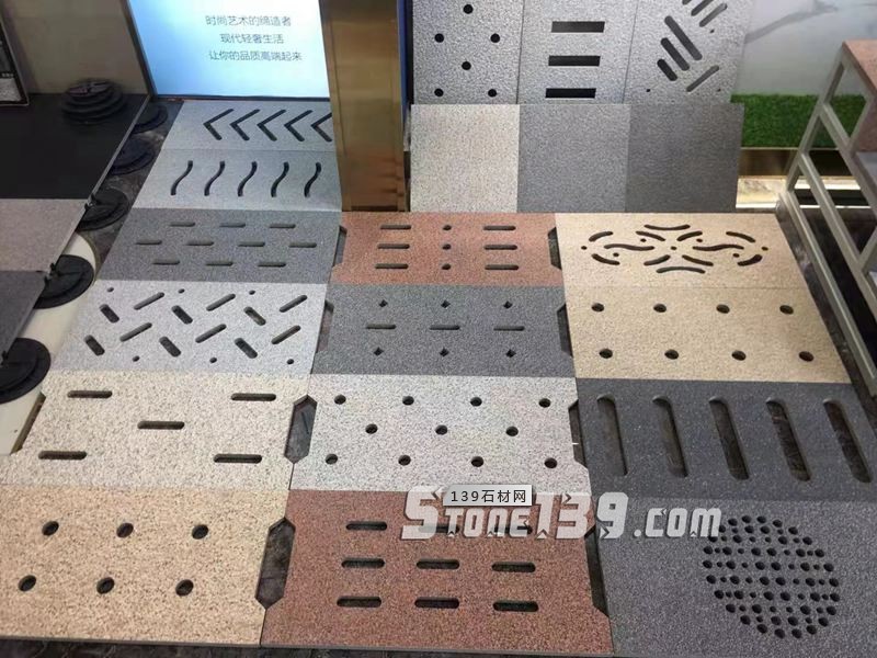 花崗石pc磚-生態鋪石