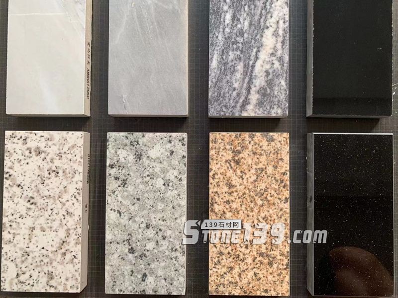 花崗石pc磚-生態鋪石