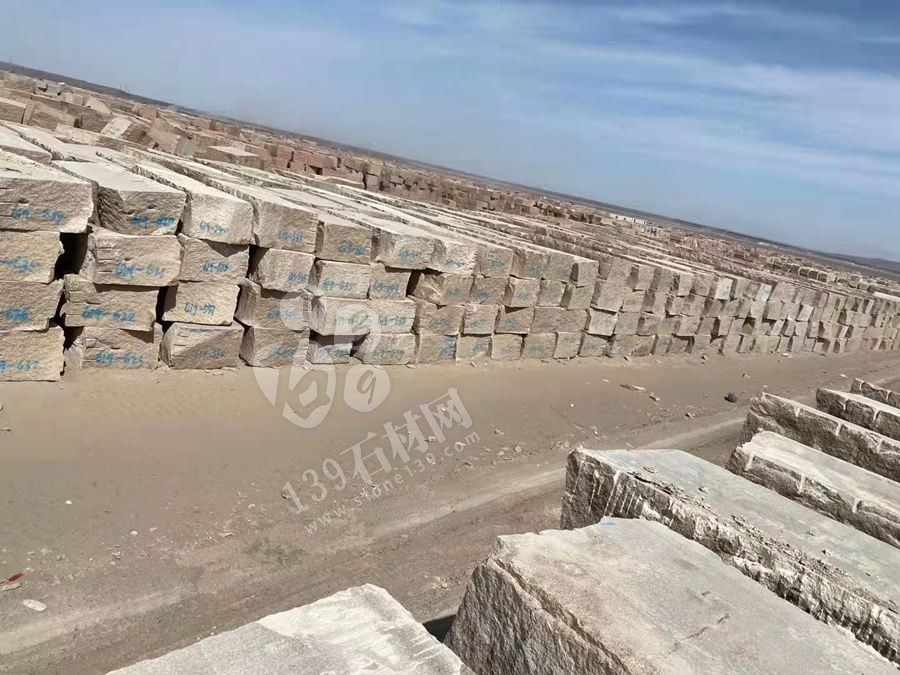 【康宏鑫盛石業】主營卡拉麥里金、咖啡鉆、天山黃、新疆紅、天山灰麻、天山白麻、鉆石金麻、雪蓮白鉆、卡拉金麻、新疆棕鉆